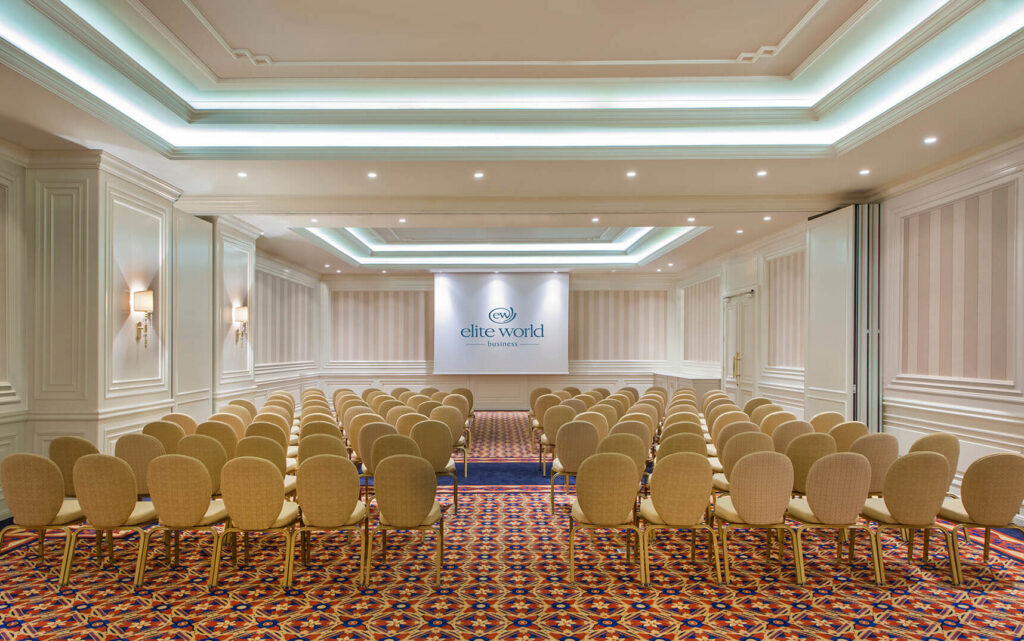 Emirgan 2 Toplantı Salonu