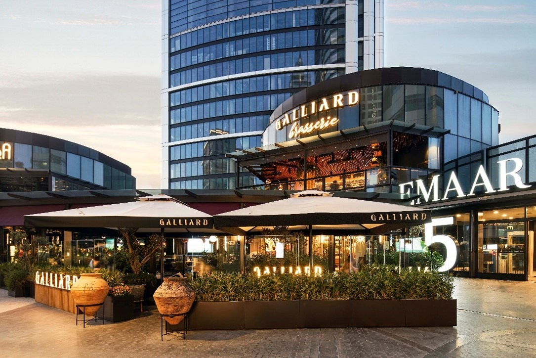 The Galliard Emaar Square